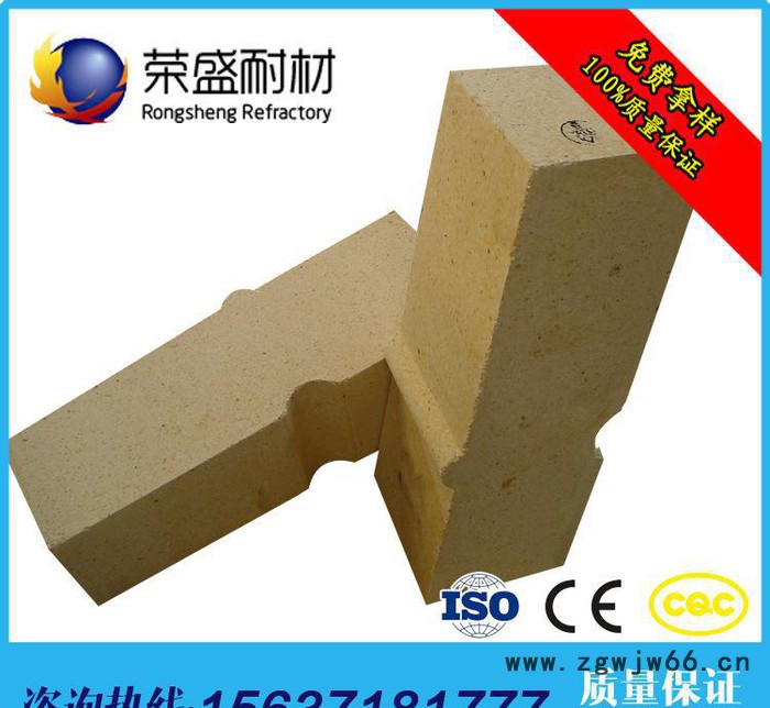 高铝耐火砖，高铝质耐火材料直销，异型砖耐火砖定制图2