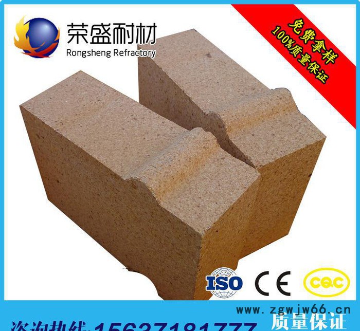 高铝耐火砖，高铝质耐火材料直销，异型砖耐火砖定制图3