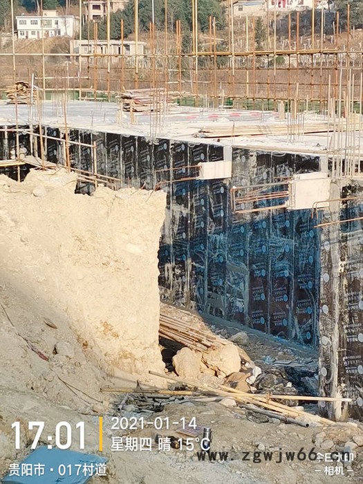 雨晴防水EVA多功能弹性防水涂料批发找雨晴防水新型的防水材料 EVA防水涂料图2