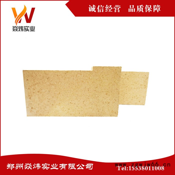 郑州焱炜实业lz-75 一级高铝砖  耐火砖 耐火材料价格图3