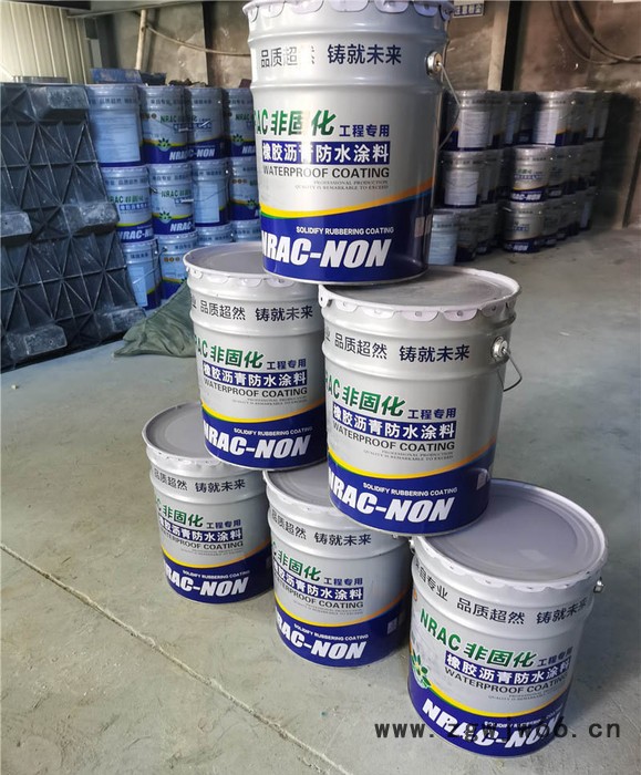 恒森防水材料 非固化防水涂料 橡化沥青非固化防水涂料 非固化防水涂料厂家图3