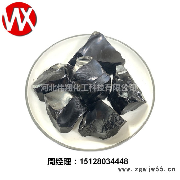 河北伟翔化工 中温沥青 煤沥青  块状亮黑 拉丝滴油 用于防水材料厂 防水材料 沥青漆 品质保障 价格稳定 免费寄样图5