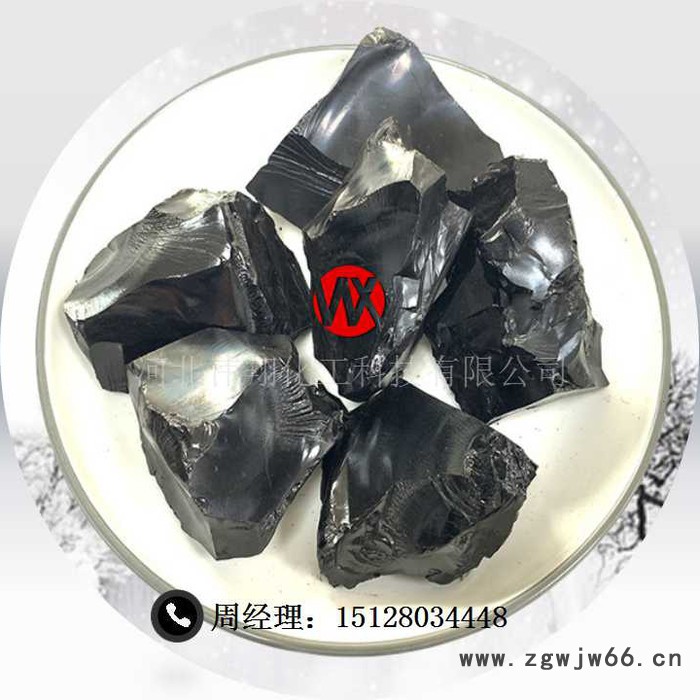 河北伟翔化工 中温沥青 煤沥青  块状亮黑 拉丝滴油 用于防水材料厂 防水材料 沥青漆 品质保障 价格稳定 免费寄样图3