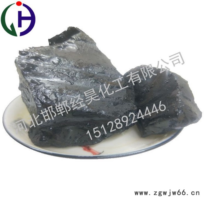 经昊化工现货 高温沥青块 防水材料专用沥青 量大价优图5