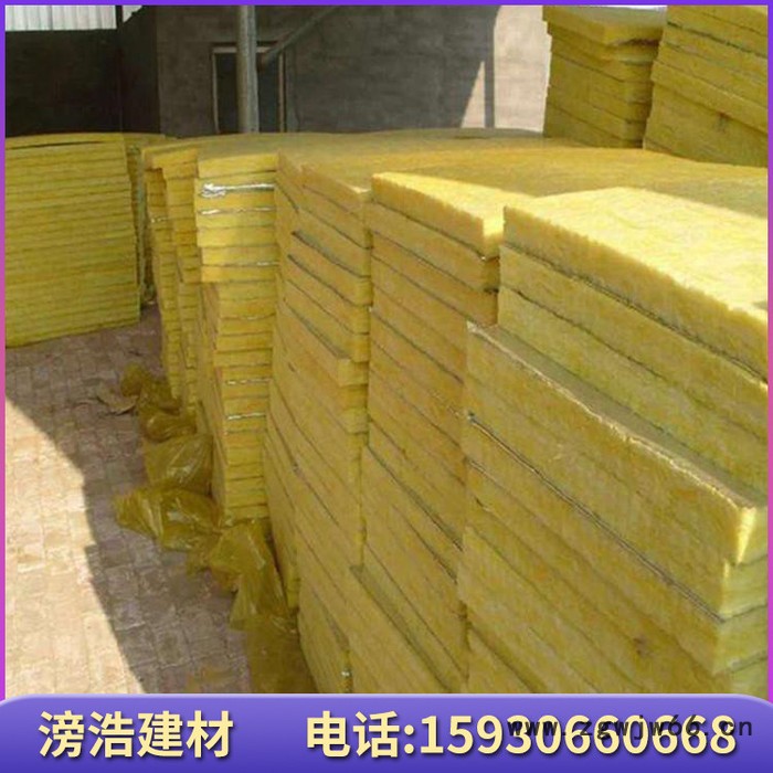 玻璃棉保温板 超细离心玻璃棉板厂家 隔音玻璃棉保温材料供应图2