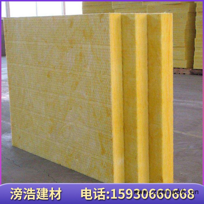 玻璃棉保温板 超细离心玻璃棉板厂家 隔音玻璃棉保温材料供应图3