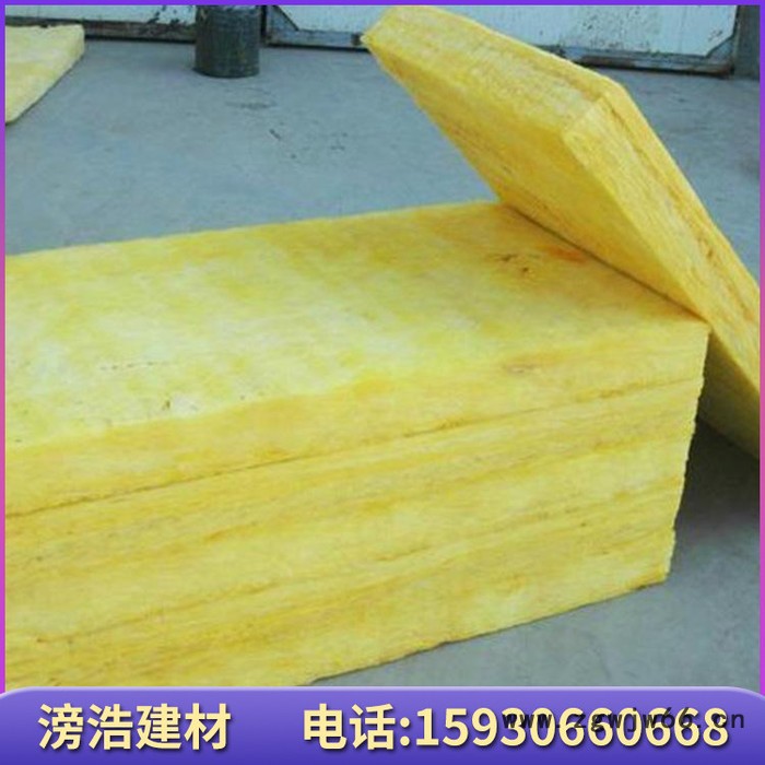 玻璃棉保温板 超细离心玻璃棉板厂家 隔音玻璃棉保温材料供应图4