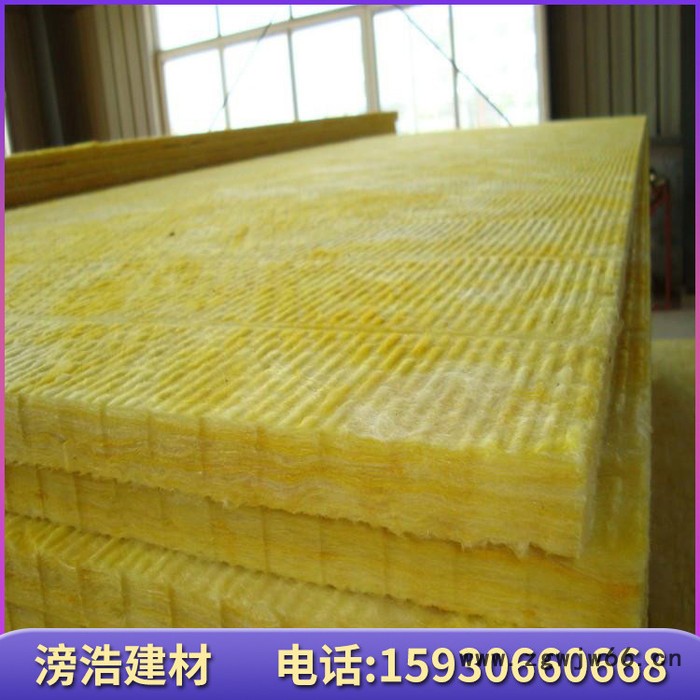 玻璃棉保温板  超细离心玻璃棉板厂家    隔音玻璃棉保温材料供应图7
