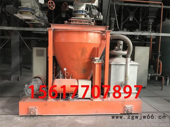 博邦bbkj耐火材料生产线智能自动配料控制系统图4