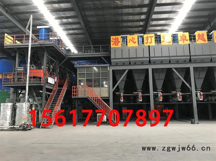 博邦bbkj耐火材料生产线智能自动配料控制系统图6