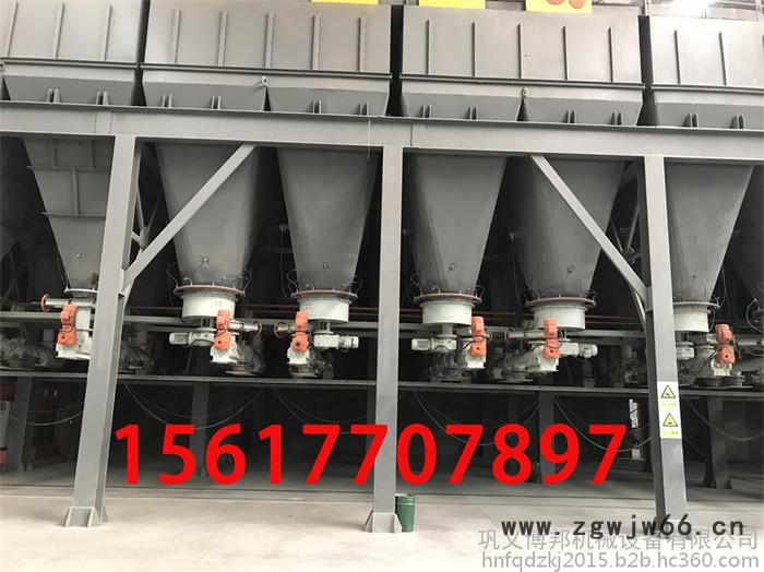 博邦bbkj耐火材料生产线智能自动配料控制系统图3