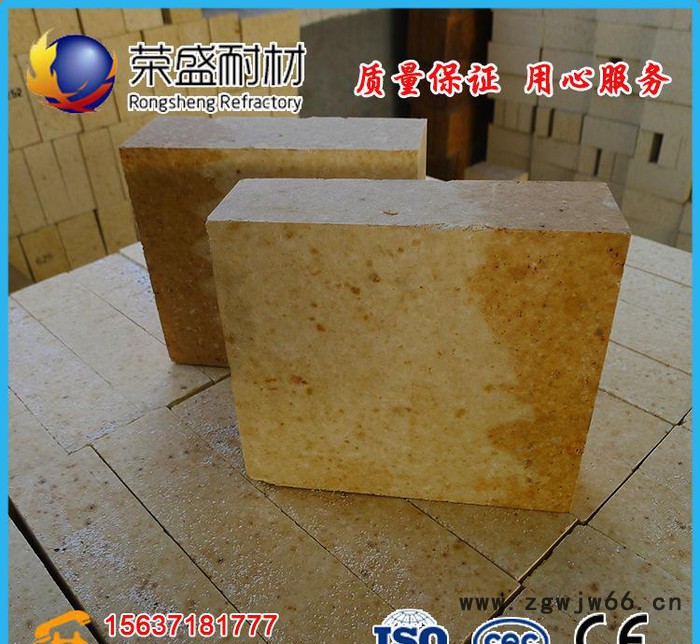 新密耐火砖直销 标型砖异型砖定做 耐火材料厂提供**耐火砖图2