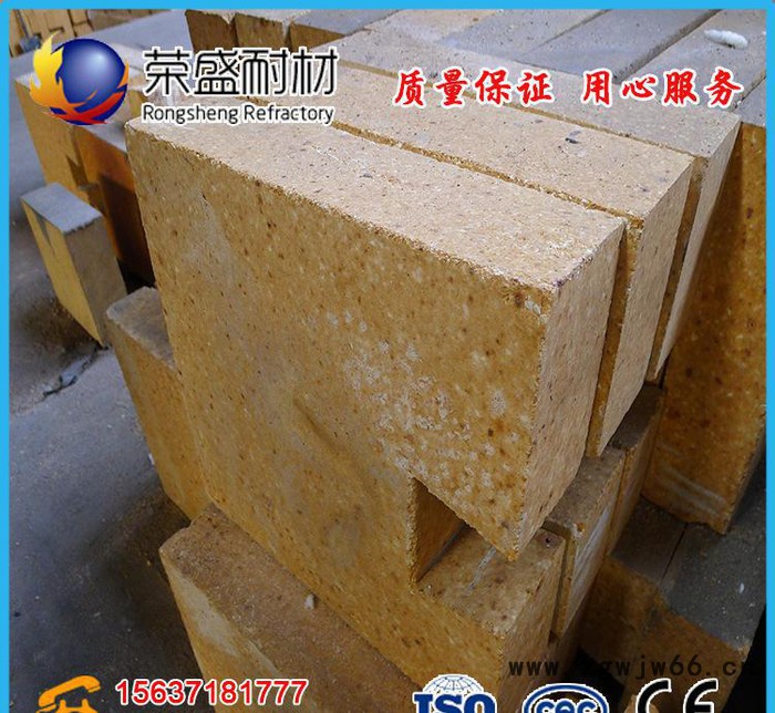 新密耐火砖直销 标型砖异型砖定做 耐火材料厂提供**耐火砖图3
