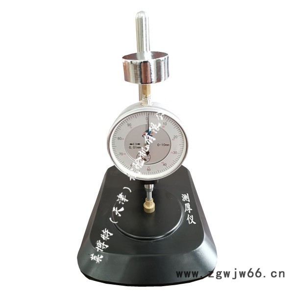 莱博特LBTZ-10 测厚仪 测量防水材料及片材制品的厚度测厚仪图2