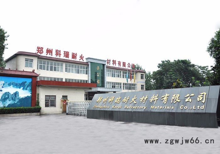 莫来石聚轻砖 高温窑炉用 保温砖 耐火材料JM232628图4