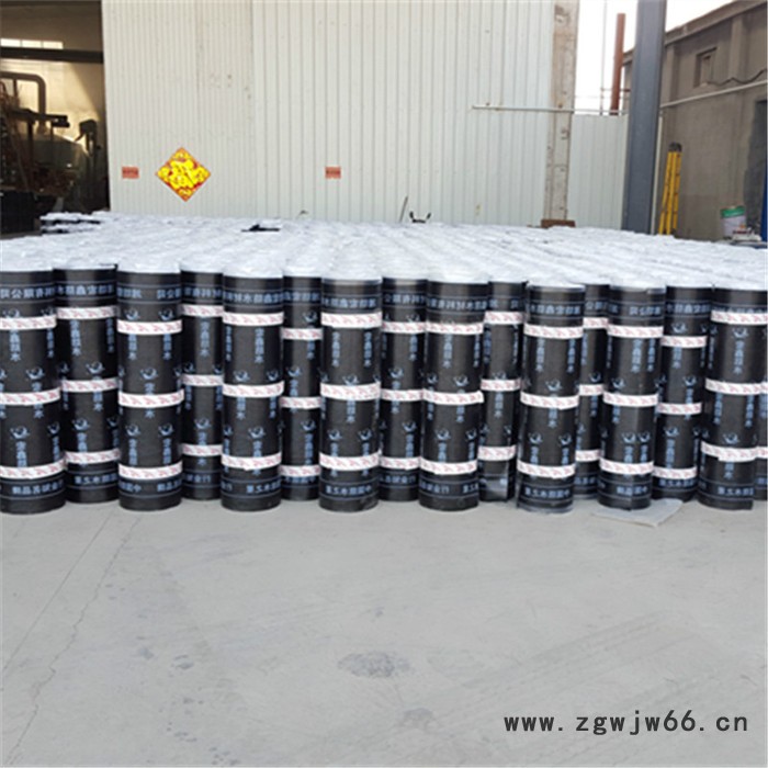 宏鑫 sbs弹性体改性沥青防水卷材 沥青复合柔性防水材料图7