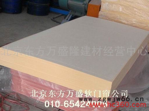 供应酚醛泡沫板┃酚醛保温板┃酚醛泡沫板价格┃酚醛保温材料┃酚醛板图2