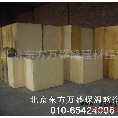 供应酚醛泡沫板┃酚醛保温板┃酚醛泡沫板价格┃酚醛保温材料┃酚醛板