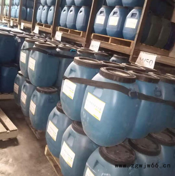 爱迪斯防水涂料生产厂家 液体卷材防水涂料 SBS改性沥青防水材料图2