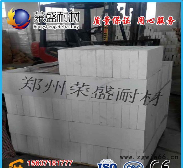 新型耐火材料莫来石质隔热砖、莫来石保温砖适用于陶瓷辊道窑等图2