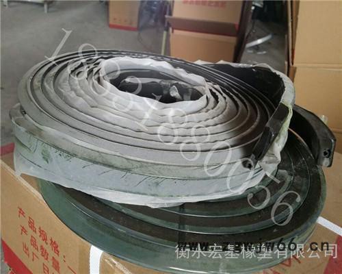 现货供应宏基缓膨型遇水膨胀止水条高科技防水材料图7