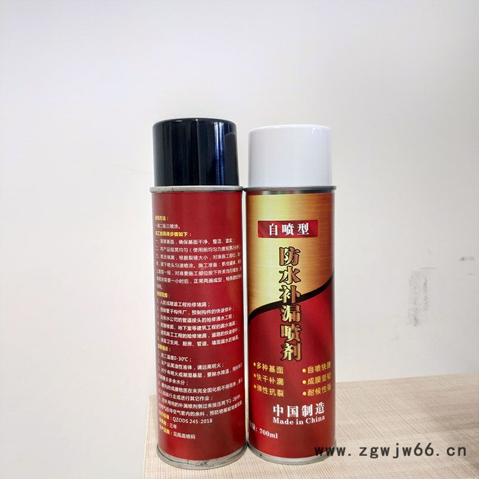 补漏喷剂 自喷式 房屋防水补漏喷雾  透明自喷式防水补漏喷剂 外墙楼顶管道结晶  免砸砖防水材料图5