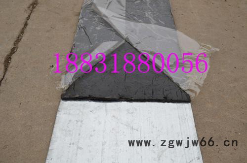 宏基丁基橡胶腻子止水带专业防水材料图3