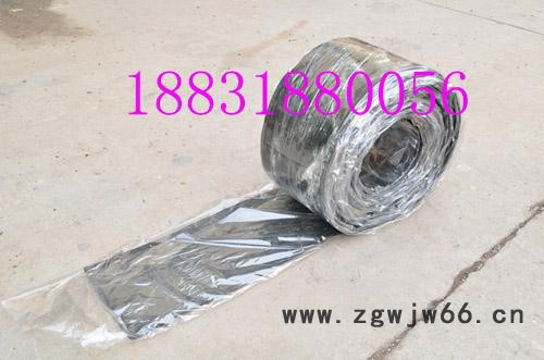 宏基丁基橡胶腻子止水带专业防水材料图2