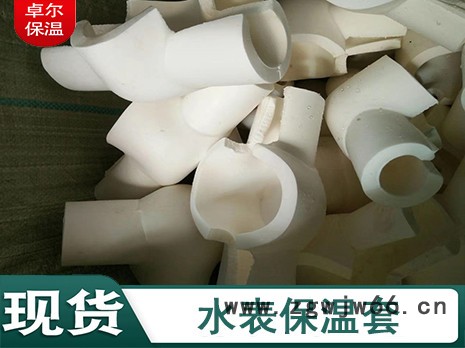 卓尔保温 水表保温套生产厂家 插卡水表 防冻保温套 保温材料批发 水表防冻套 水表套图6