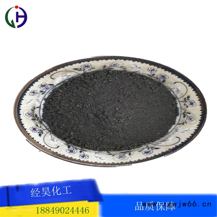 新产品经昊JH 高温沥青80-180目，用于防水材料、耐火材料、冶金工业等，质量稳定价格优惠，欢迎订购图3