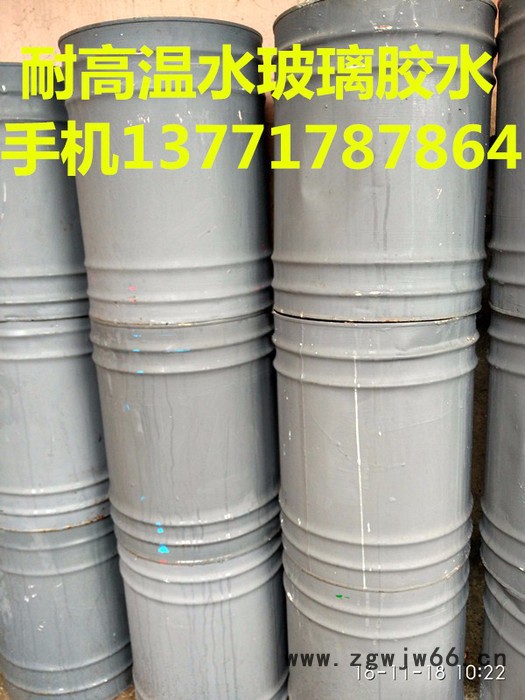 齐强昆山，南通无锡，张家港，苏州上海，吴江，南京，镇江保温隔热材料,筑炉耐火材料,耐高温水玻璃胶水图3