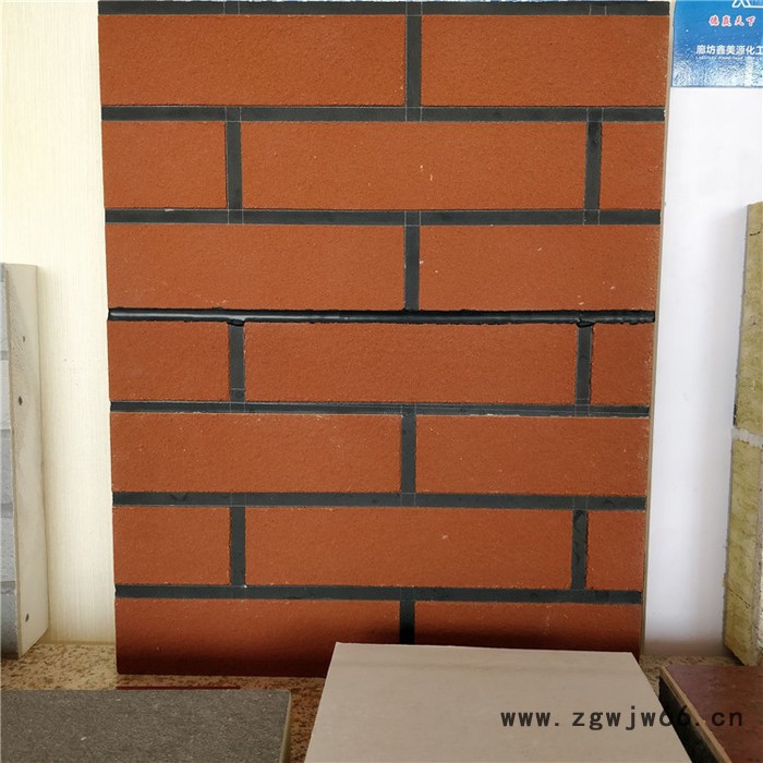 外墙保温材料一体板保温涂料一体板酚醛一体板图7