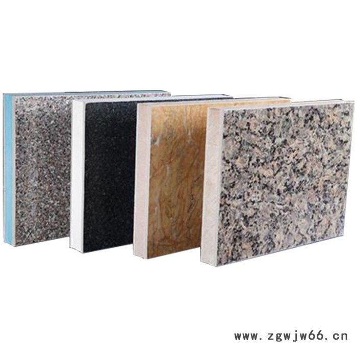 外墙保温材料一体板保温涂料一体板酚醛一体板图6