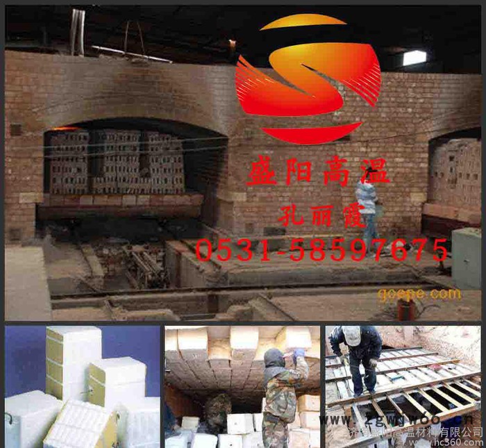 盛阳陶瓷纤维折叠模块氧化铝复合纤维模块耐火材料图3