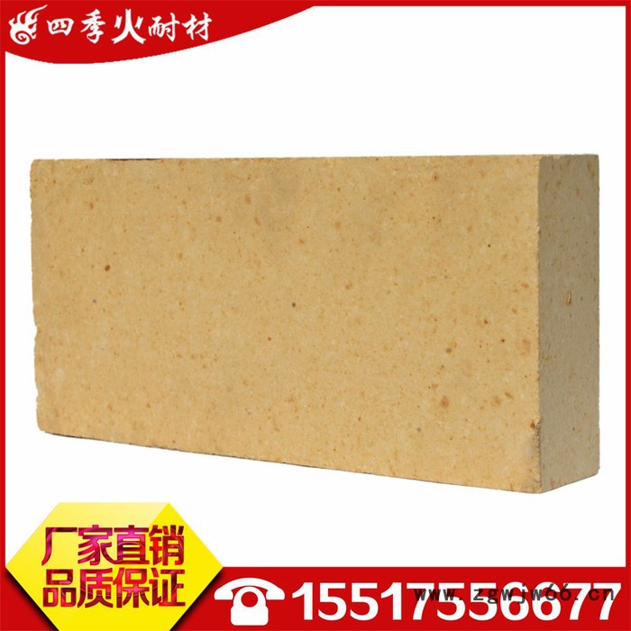 （厂家直供）四季火轻质耐火砖  保温砖   来图定制   品质保证   耐火材料价格美丽图2