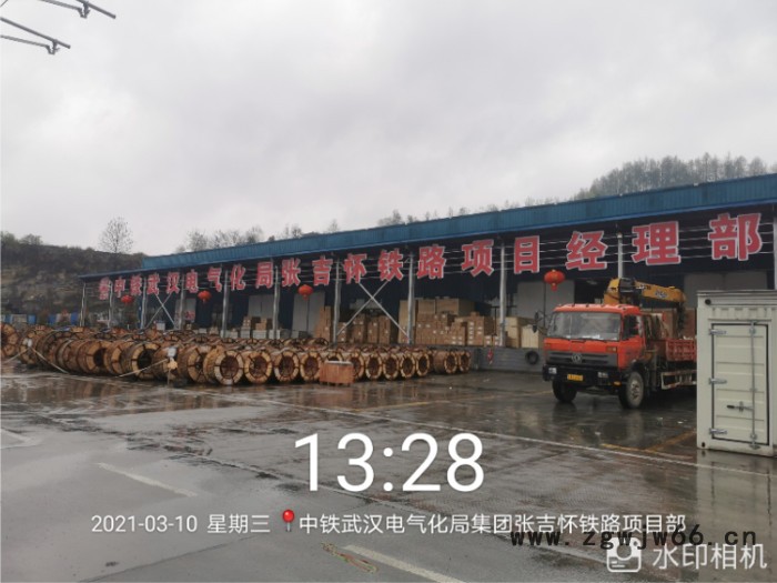 湖北雨晴防水EVA多功能弹性防水涂料厂家选雨晴防水建筑防水材料 EVA防水涂料图5
