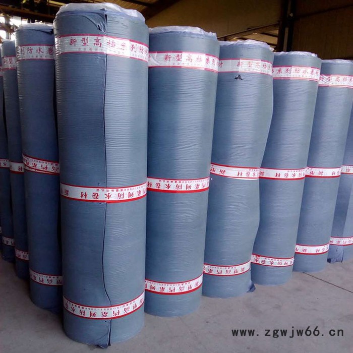 博文防水材料自粘防水卷材沥青基自粘防水卷材屋面自粘防水卷材图2