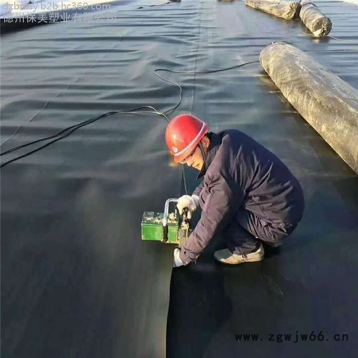 德州保美**复合自粘防水板 新型隧道防水材料图3