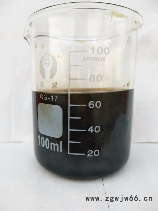 沥青，中温液体沥青，防水材料专用沥青**，质量保障。图3