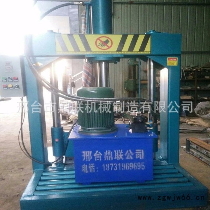 屋顶防水材料裁切机 立式液压柱推切割机 环保材料裁剪机图5