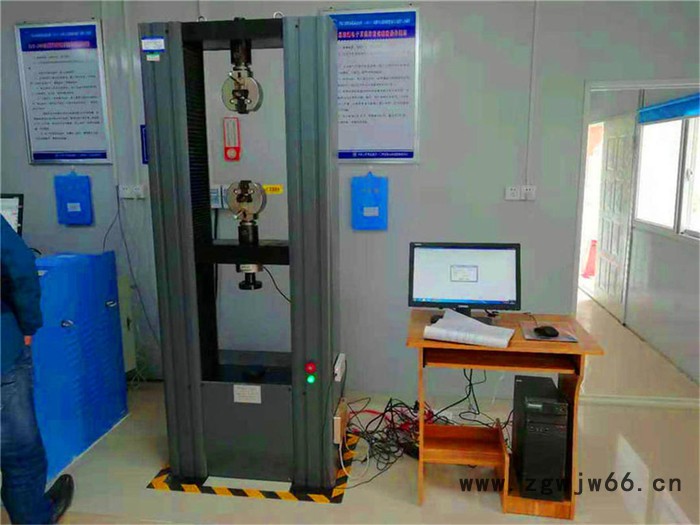 保温材料抗折试验机 华衡WDW 济南拉力试验机图2