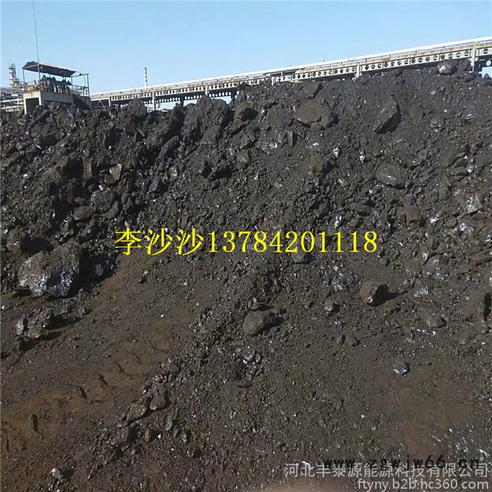 丰泰源长期供应s005煤沥青 中温沥青适用于 防水卷材图3