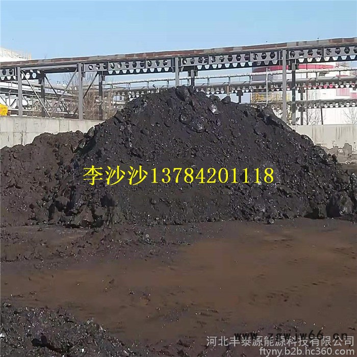 丰泰源长期供应s005煤沥青 中温沥青适用于 防水卷材图4