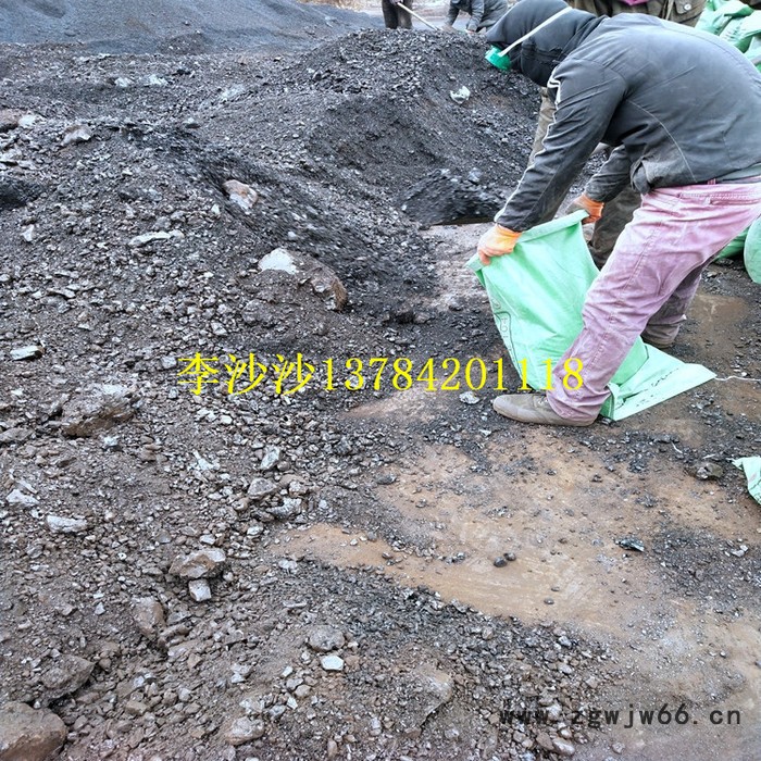 丰泰源长期供应s005煤沥青 中温沥青适用于 防水卷材图5