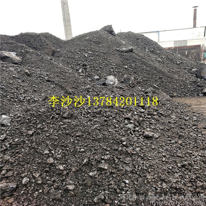 丰泰源长期供应s005煤沥青 中温沥青适用于 防水卷材图6