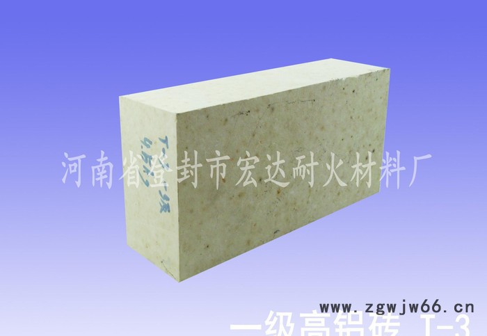 河南生产 **高铝砖 保温砖 耐火砖 耐火材料图3