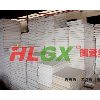 重质耐火材料背衬用陶瓷纤维毡