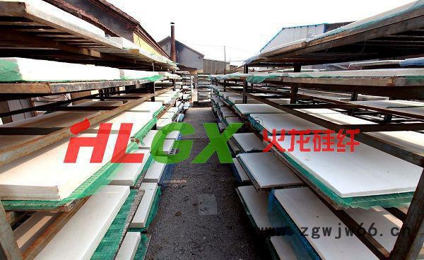 重质耐火材料背衬用陶瓷纤维毡图2