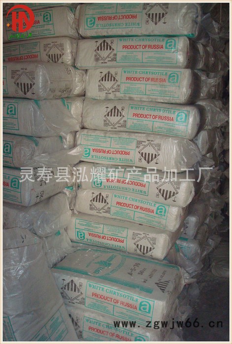 200目高质量海泡石粉、海泡石纤维保温材料用原料图3