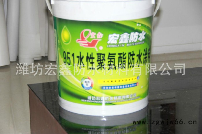 宏鑫防水/聚氨酯防水涂料/ 防水涂料价格/防水材料图3